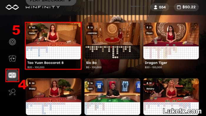 choose-your-fav-room-04