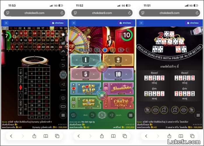 take-to-any-where-and-play-any-time-04
