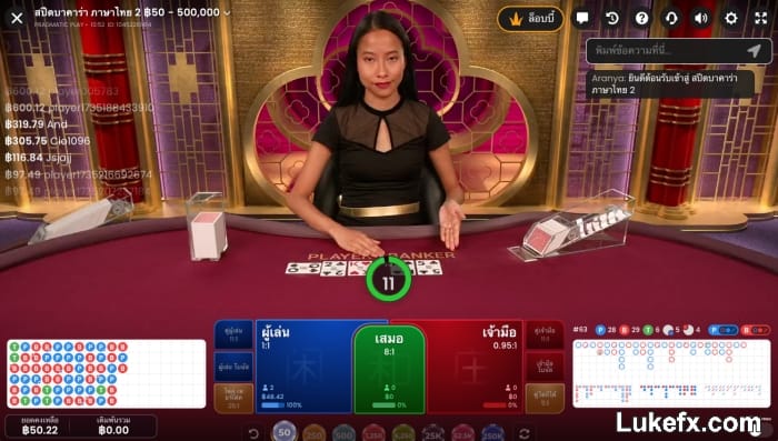 the-history-of-baccarat-01