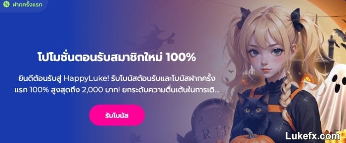 the-promotion-07.jpg