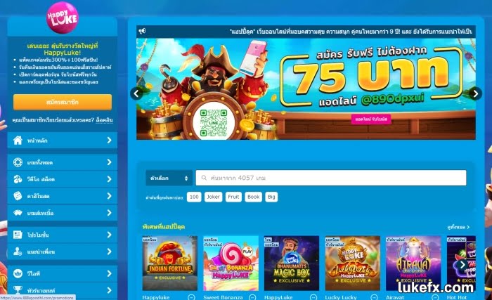 20 địa điểm để nhận ưu đãi cho hapyluke plus 