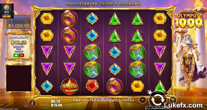inyroduce-video-slots-02