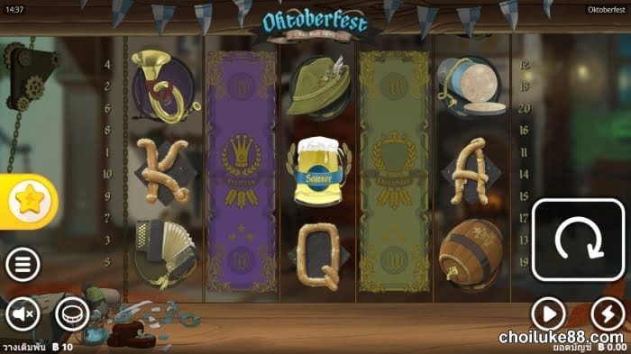 Oktoberfest - อัตรา RTP 96.75%