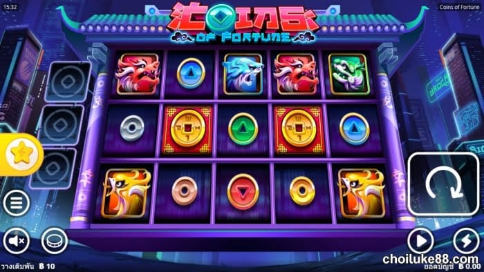 Coins of Fortune - อัตรา RTP 96.48%