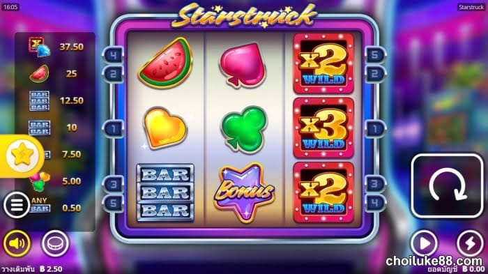 10. Starstruck - อัตรา RTP 96.18%