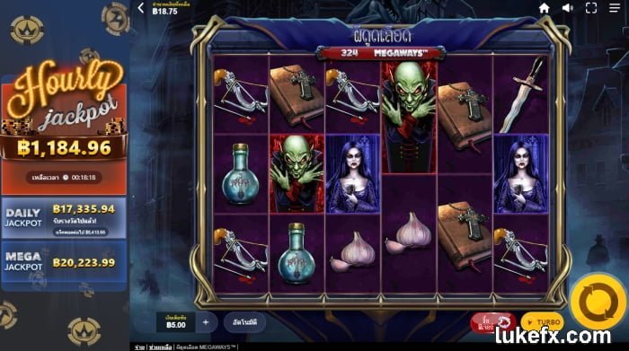 Blood Suckers - อัตรา RTP 98%