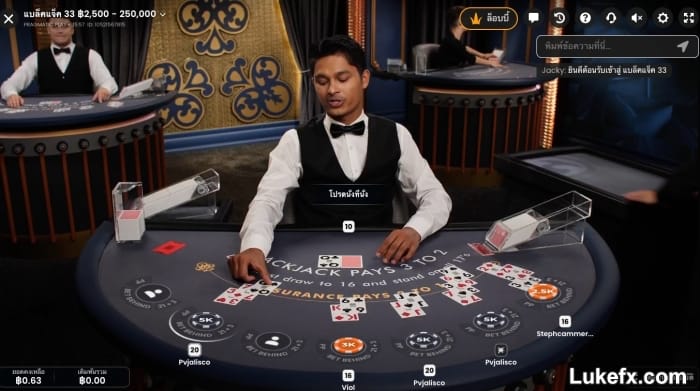 choose-limit-blackjack-room-05