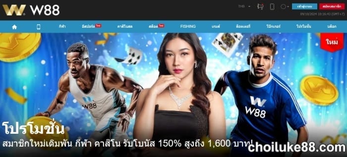 4 เจ้ามือรับแทงเสนอให้ลองรูเล็ตออนไลน์