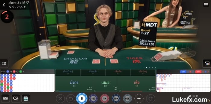 1324-betting-system-03