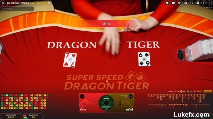 bet-on-different-from-the-pattern-card-04