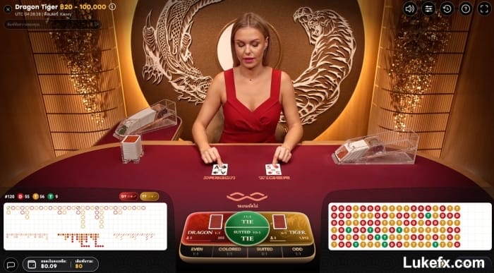 choose-bet-on-dragon-pattern-01