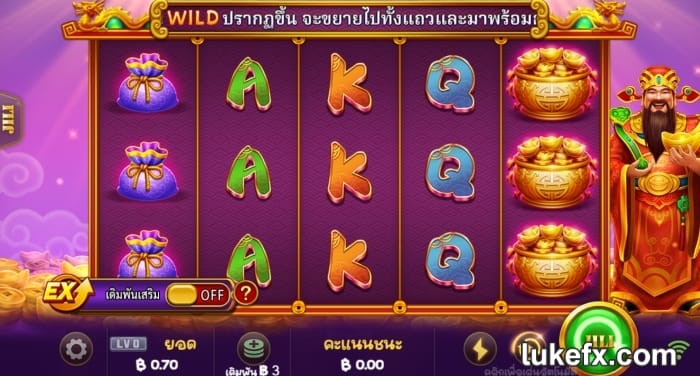 จิลลิแคชเชี่ยนเกมสล็อตต่างประเทศแตกง่าย