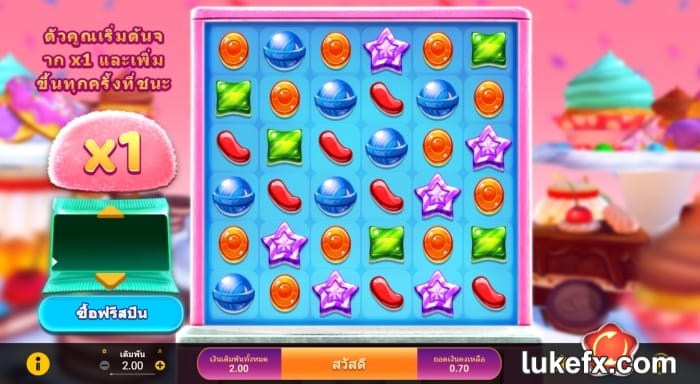 ชูก้าร์ป็อป 2 เกมสล็อตต่างประเทศแตกง่าย