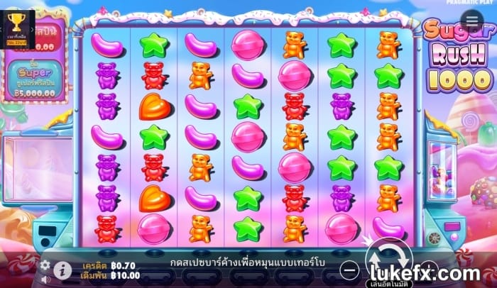 ชูก้าร์รัชกับอันดับ 5 สล็อตต่างประเทศแตกง่าย