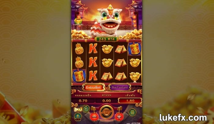 ตรุษจีนเกมสล็อตต่างประเทศแตกง่าย