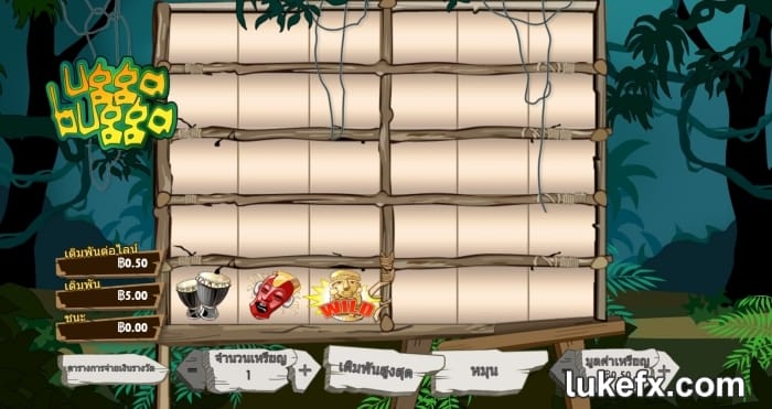 อัลบั๊กก้าที่ 1 เกม สล็อต ค่าย ไหน แตก ง่าย สุด