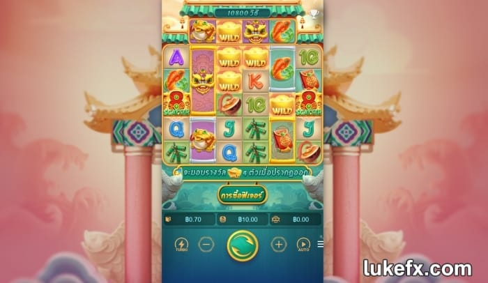 อันดับ 2 เกมแคชเชี่ยนวินส์ในสล็อตต่างประเทศแตกง่าย