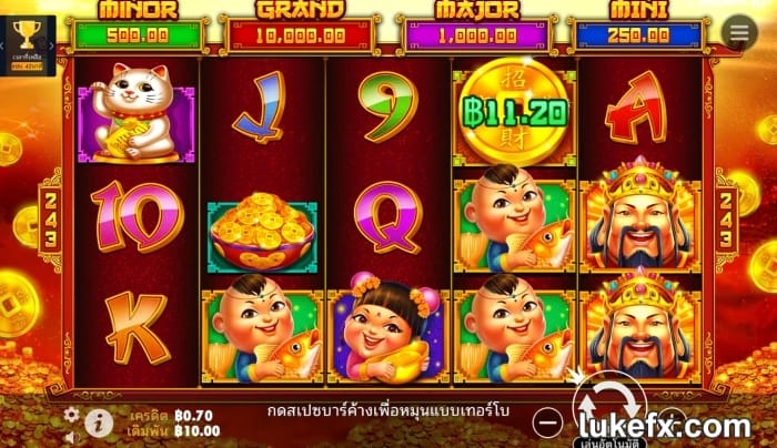 แคชเชี่ยนแคชเกมสล็อตต่างประเทศแตกง่าย