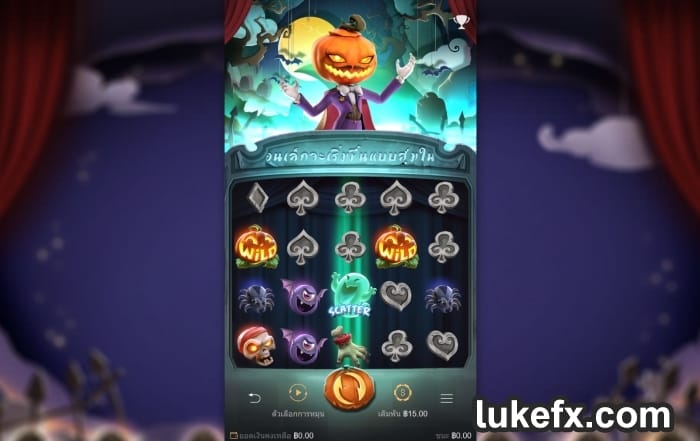 ให้เช็นระบบเกมในสูตรสล็อต ที่แม่นที่สุด
