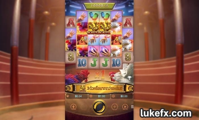ชนไก่พิฆาต รีวิวเกมสล็อต ค่าย PG