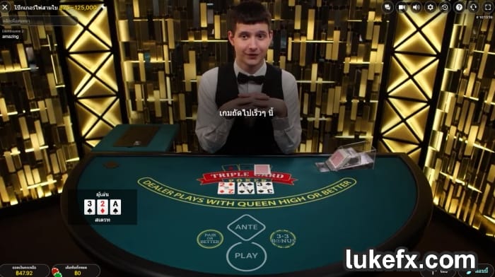 รอบการในเปิดไพ่กติกา Poker
