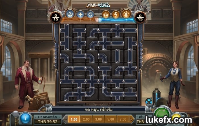 รายละเอียดเกมสล็อตใหม่ล่าสุดในเกมจีเนียส