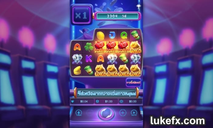 หมูนำโชค รีวิวเกมสล็อต ค่าย PG