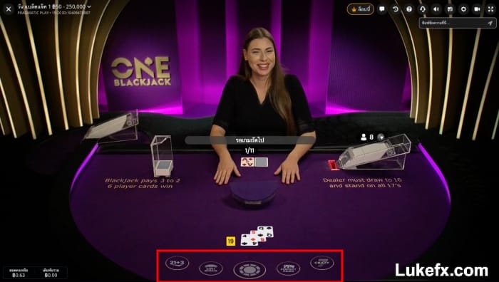 type-of-blackjack-bets-02