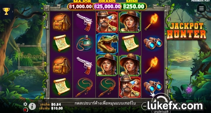ทำกำไรด้วยรูปแบบโปรเกรสซีฟสล็อตในวิธีหมุนสล็อตให้ได้เงิน