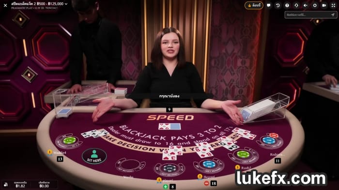 เล่นฮาร์ดแฮนด์ กลยุทธ์ Blackjack
