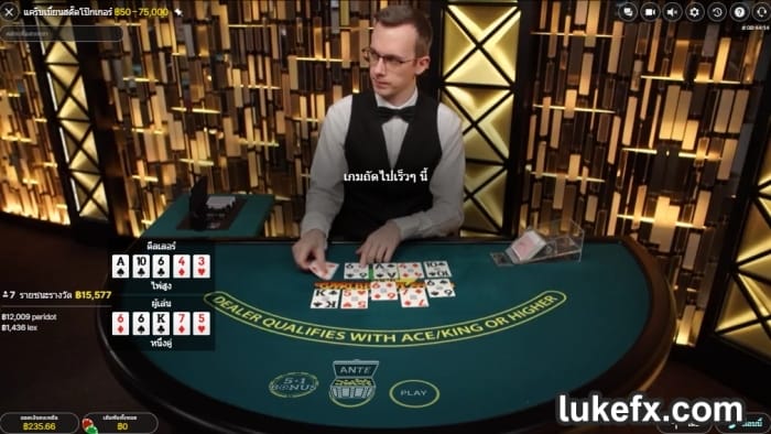 ฟัน88 ไทยแลนด์ เล่น Poker เว็บไหนดี