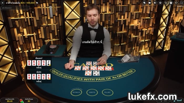 เริ่มจากคาสิโนโฮลด์เอ็ม สูตร Poker