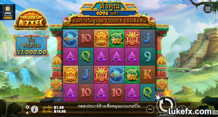 PP ค่ายสล็อตแตกดี