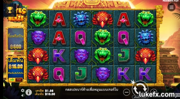 วิธีเลือกค่ายสล็อตแตกดี