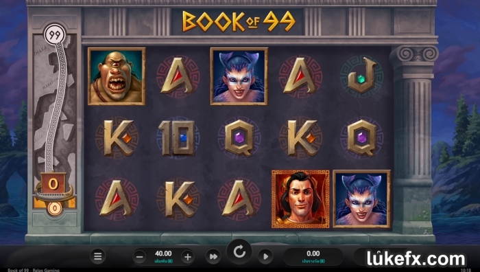 หนังสือ99 สล็อต แตก ง่าย ที่สุด