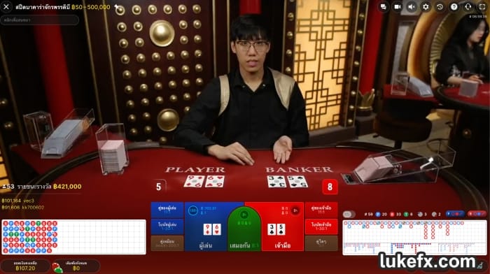 explained-about-thai-gambling-law-01.jpg