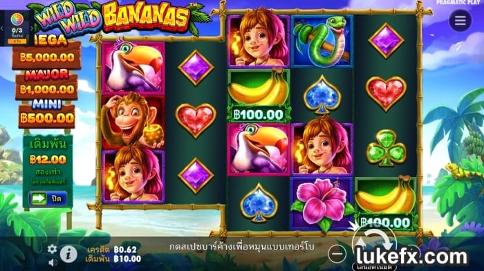 เหตุผล เกมสล็อต RTP สูง