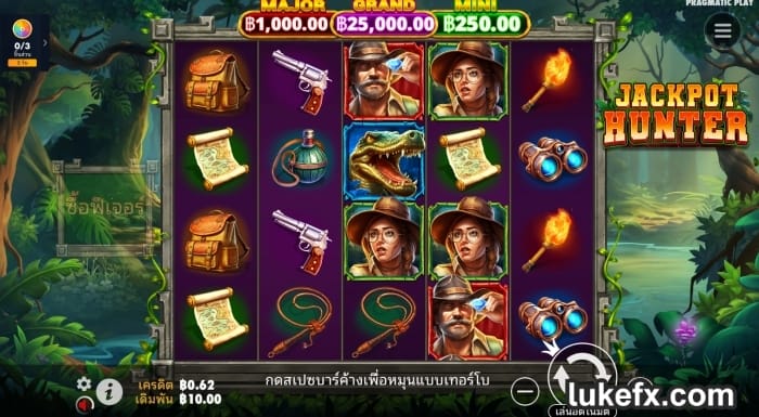 แจ็คพ็อต สล็อตมีกี่ประเภท