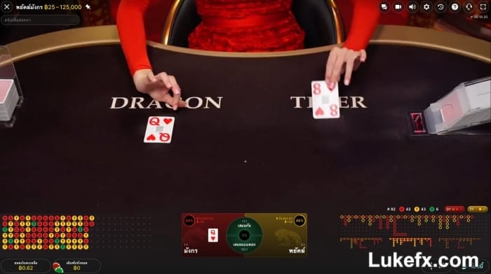 dragon-card-formula-01.jpg