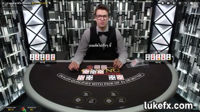 purpose-for-deal-poker-cards-01