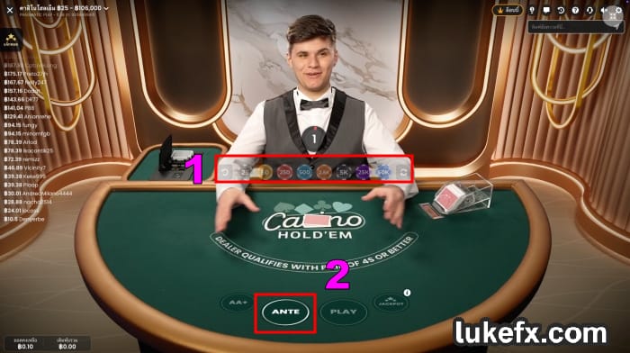 start-with-pre-flop-round-02