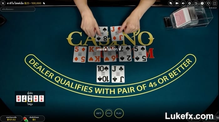 texas-poker-hold-em-for-beginner-01.jpg