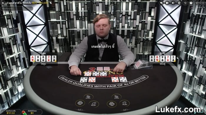 which-poker-types-fit-for-you-04.jpg