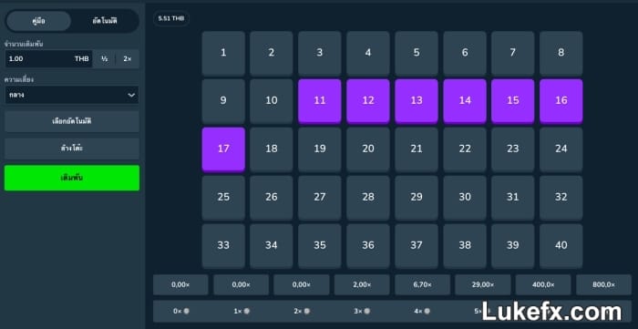 choose-your-right-numbers-01.jpg