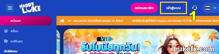 login-to-your-account-01