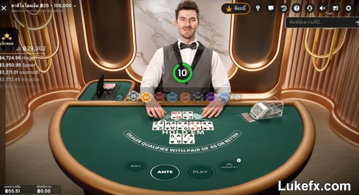 poker-online-is-illegal-03.jpg