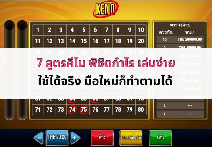 the-cover-of-article-05