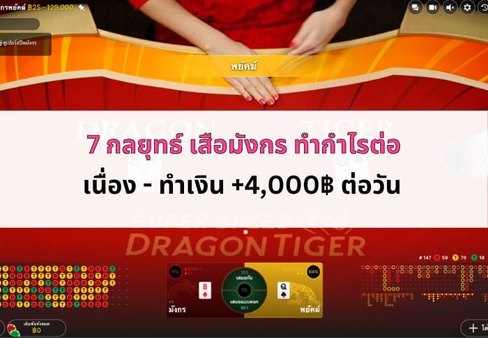 the-cover-of-article-06