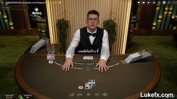what-is-blackjack-payour-01