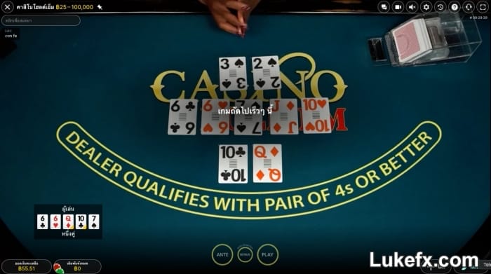 what-is-poker-01.jpg